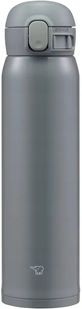 Термокружка ZOJIRUSHI SM-WR48E-HP 0.48 л Dark Grey (1678-06-67)