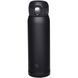 Термокружка Zojirushi SM-WA60BA 0.6 л / цвет черный (1678-05-66)