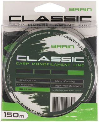 Волосінь Brain Classic Carp Line 150м/0.25мм/15lb/6.6кг (1858-80-93)