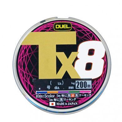 Шнур Duel Tx8 200м/6.4кг/0.13мм; #0.6 (H4332-5C)