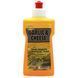 Ліквід Dynamite Baits Xl Liquid Garlic & Cheese 250мл (DY1631)