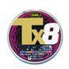 Шнур Duel Tx8 200м/6.4кг/0.13мм; #0.6 (H4332-5C)