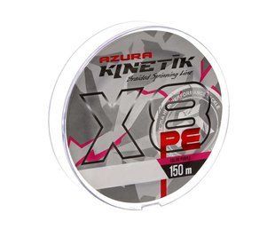 Шнур Azura Kinetik X8 150м/0.104мм/#0.4/4.5кг/10lb (KX8-04)