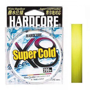 Шнур Duel Hardcore Super Cold 8X 200м/5.8кг/0.13мм; #0.6 (H4479-Y)