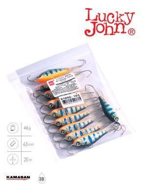 Балансир Lucky John Baltic 6 103/6см (61600-103)