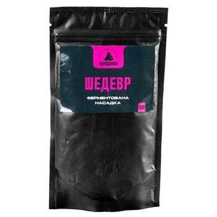 Насадка Кардинал "Шедевр" ферментована 100г (KA0201100)
