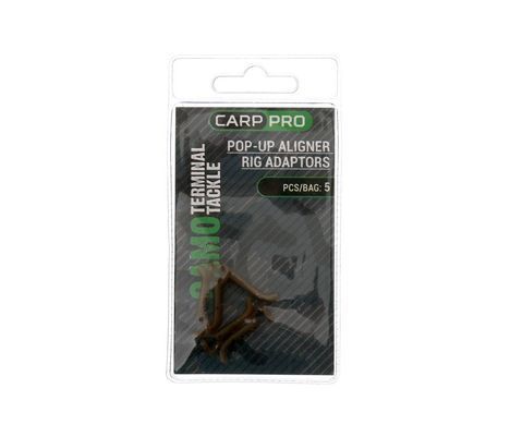 Адаптер лентяйка Carp Pro Pop-Up Aligner Rig Adaptors Camo (CP6507C)