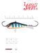 Балансир Lucky John Baltic 6 103/6см (61600-103)