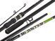 3131-330 Вудилище Salmo Blaster CARP 2.75lb/3.30
