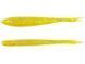 Силікон Lucky John S-Shad 5.2"/071 (140133-071)