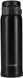 Термокружка ZOJIRUSHI SM-SE48BZ 0.48 л черный (1678-05-21)