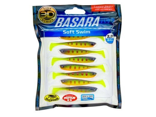 Силікон Lucky John Basara 2.5"/PG01 (140402-PG01)