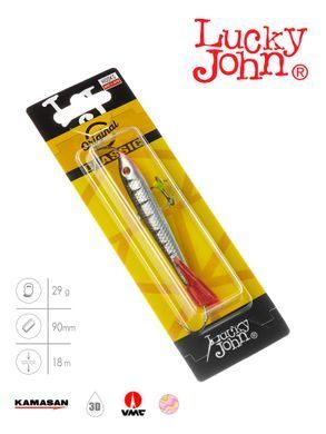 Балансир Lucky John Classic 9 12HRT/9см/блістер (81901-12HRT)
