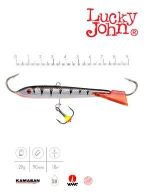 Балансир Lucky John Classic 9 12HRT/9см/блістер (81901-12HRT)
