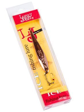 Блесна Salmo S-3-Z 55мм/C с цепочкой и крючком (82761-C)