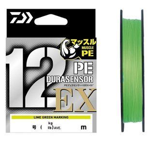 Шнур Daiwa PE Dura 12X Mono 200м/#0.6 (17320203)