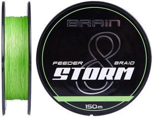 Шнур Brain Storm 8X 150м/0.06мм/8lb/3.8кг (1858-51-95)