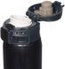 Термокухоль Zojirushi SM-SR60BC 0.6 л / колір чорний (1678-05-60)