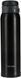 Термокружка ZOJIRUSHI SM-SE60BZ 0.6 л черный (1678-05-24)