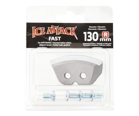 Ножі для льодобуру Ice Attack Blades 130мм (WAB-FA-130)