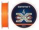 Шнур Brain Scout 4X 150м/0.080мм/4.4кг (1858-55-33)