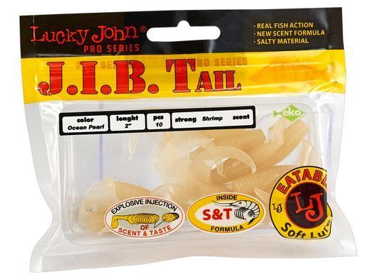 Силікон Lucky John Jib Tail 2"/033 (140122-033)