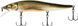 Воблер Megabass Vision Oneten SP 11см/14г/#Jekyll Hyde (2911-01-40)