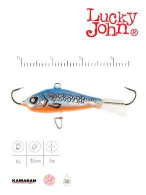 Балансир Lucky John BALTIC 3 25мм/45H (61300-45H)