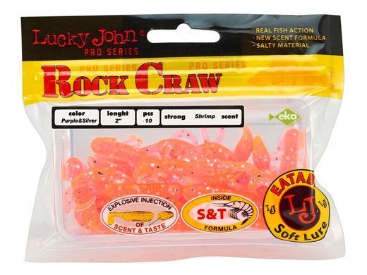 Силікон Lucky John Rock Craw 2"/016 (140123-016)