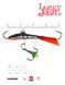 Балансир Lucky John Fin 3 12HRT/4см/блістер (71313-12HRT)