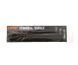 Трубка Carp Pro Anti Tangle Tube In-Line (CPATTP25)