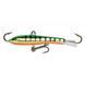 Балансир Rapala Jigging Rap 70мм/18г #P (W7 P)