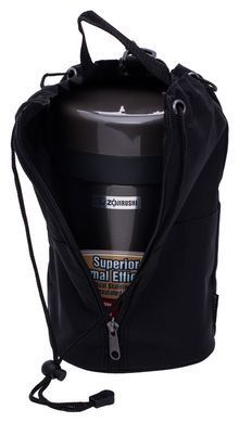Набор для ланча ZOJIRUSHI SL-XCE20HG темно-серый (1678-03-62)