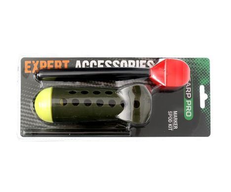 Набор Carp Pro: поплавок + ракета Marker Spod Kit (CPS018KIT)