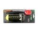 Набор Carp Pro: поплавок + ракета Marker Spod Kit (CPS018KIT)