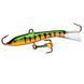 Балансир Rapala Jigging Rap Beaded Hook 70мм/18г #P (WH7 P)