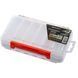Коробка Select Reversible Box SLHX-2001B 17.5х10.5х3.8 см (1870-38-54)