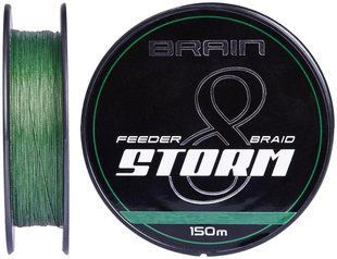 Шнур Brain Storm 8X 150м/0.06мм/8lb/3.8кг (1858-51-68)
