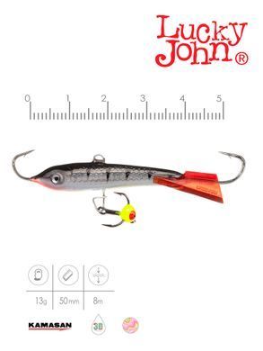 Балансир Lucky John Classic 5 12HRT/5см/блистер (81501-12HRT)