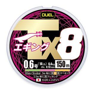 Шнур Duel Tx8 150м/6.4кг/0.13мм; #0.6 (H4350-3C)