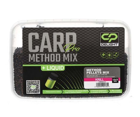 Мікс Carp Pro Delight Method Pellets Mix 400г/1.5-2мм/криль (CPMPKR1,5-2)