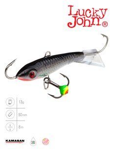 Балансир Lucky John Classic 5 13H/5см/блистер (81501-13H)