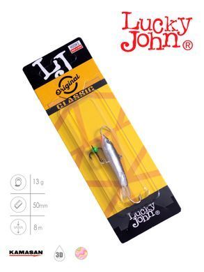 Балансир Lucky John Classic 5 13H/5см/блистер (81501-13H)