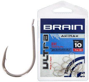 Крючок Brain Ultra Akinak #10 (1858-52-54)