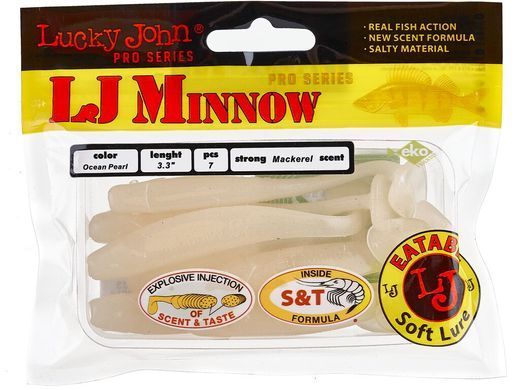 Силікон Lucky John Minnow 3.3"/033 (140143-033)