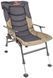Кресло Brain Eco Recliner Armchair (1858-41-18)