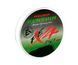 Шнур Azura Kenshin X4 150м/0.205мм/11.8кг/26lb (AKN-15)