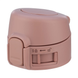 Термокружка Zojirushi SM-PD20PM 0.2 л / цвет розовый (1678-06-05)