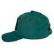 Кепка Favorite FFC-1 58 Green (1693-55-69)