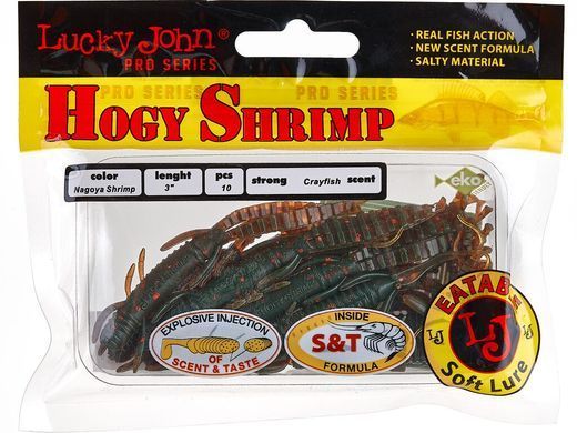 Силикон Lucky John Hogy Shrimp 3"/085 (140140-085)